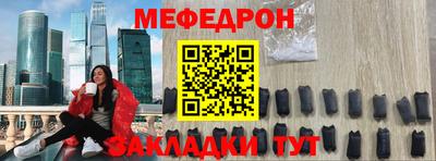 бутик Аргун