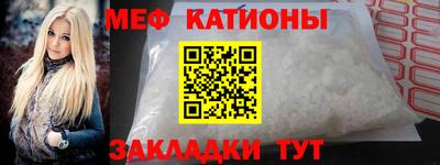 ECSTASY Апшеронск