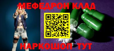 ECSTASY Усть-Джегута