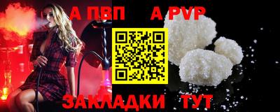ECSTASY Усть-Джегута