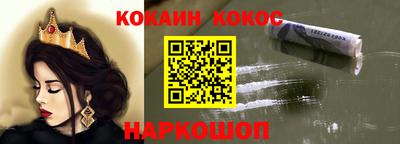 винт Апрелевка