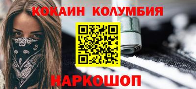 винт Апрелевка