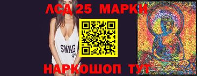 мяу мяу мука Уссурийск