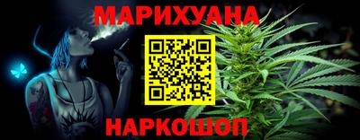 ECSTASY Апшеронск