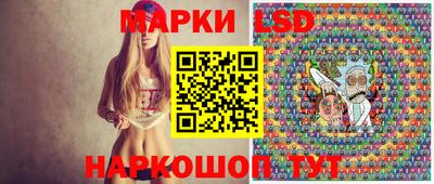 бутик Аргун