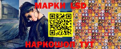 мяу мяу мука Уссурийск