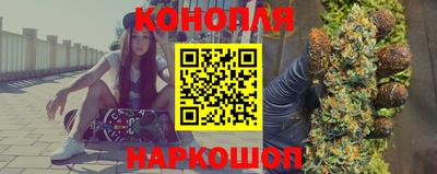 ECSTASY Апшеронск