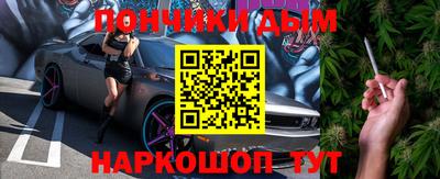 ECSTASY Усть-Джегута