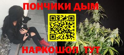 бутик Аргун