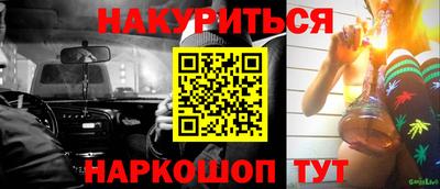 ECSTASY Усть-Джегута