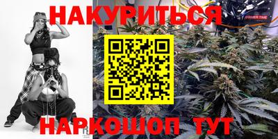 бутик Аргун