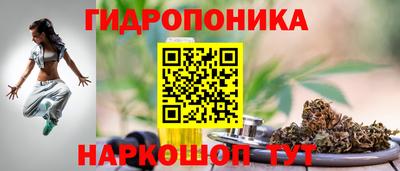 бутик Аргун