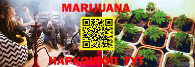 винт Апрелевка