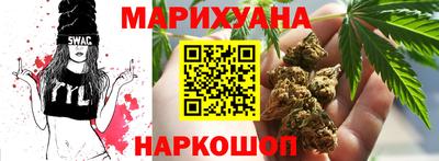 бутик Аргун