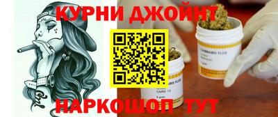мяу мяу мука Уссурийск