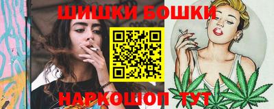 ECSTASY Усть-Джегута