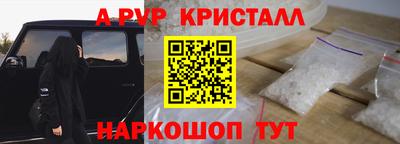 ECSTASY Апшеронск