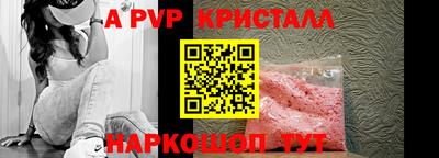 мяу мяу мука Уссурийск
