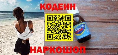 ECSTASY Усть-Джегута