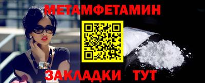 ECSTASY Усть-Джегута