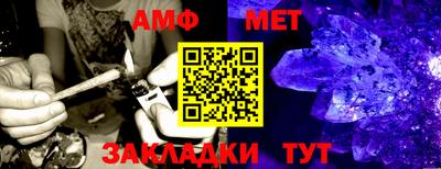 мяу мяу мука Уссурийск