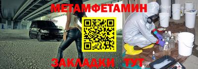 винт Апрелевка