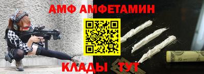 ECSTASY Усть-Джегута