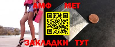 ECSTASY Апшеронск