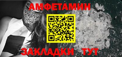 крисы Усть-Илимск