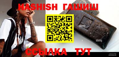 винт Апрелевка