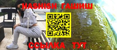 ECSTASY Усть-Джегута