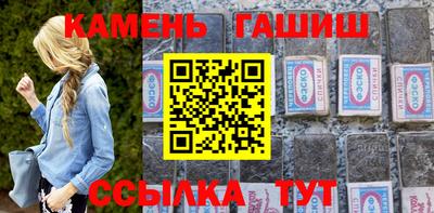 мяу мяу мука Уссурийск