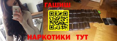 ECSTASY Апшеронск