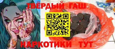 ECSTASY Апшеронск