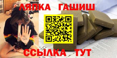 бутик Аргун