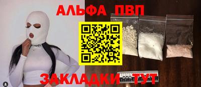 ECSTASY Усть-Джегута