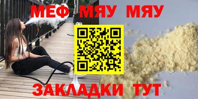 ECSTASY Усть-Джегута