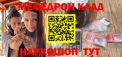 ECSTASY Апшеронск