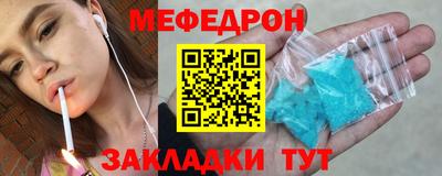 ECSTASY Апшеронск