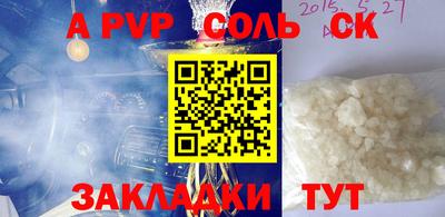 мяу мяу мука Уссурийск