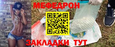 винт Апрелевка